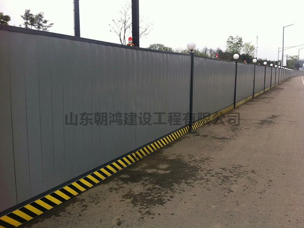 山東濟(jì)南圍擋護(hù)欄廠(chǎng)家