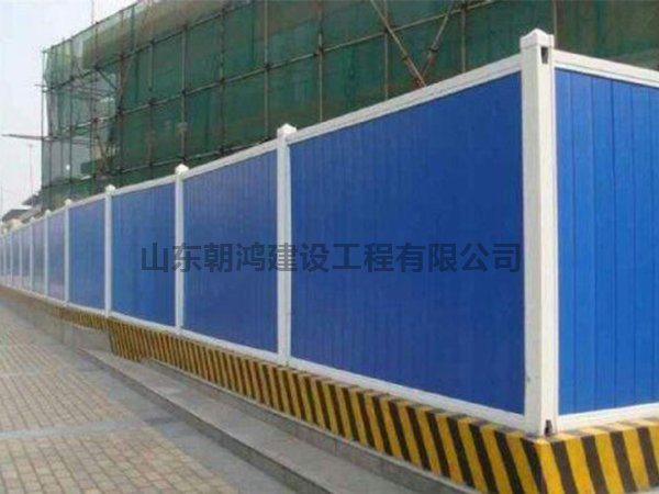 山東濟(jì)南圍擋護(hù)欄廠(chǎng)家