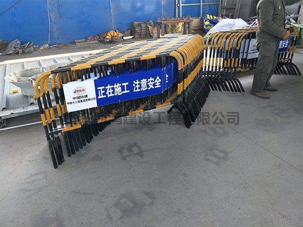 施工護(hù)欄