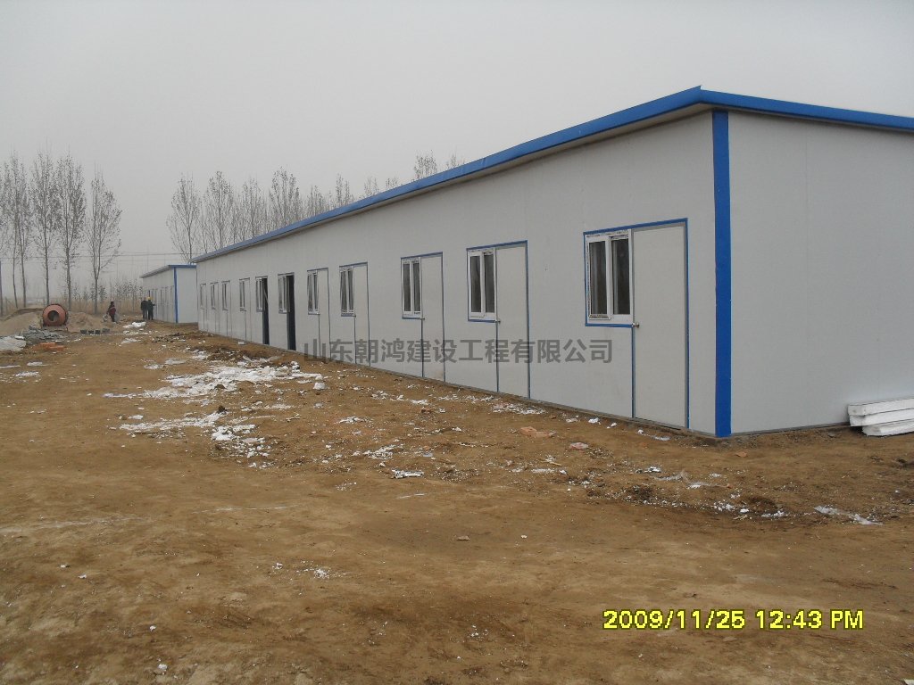 山東濟(jì)南彩鋼活動板房