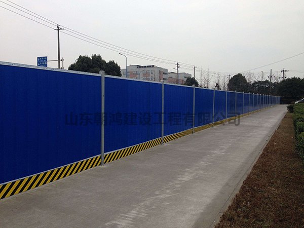 山東濟(jì)南圍擋護(hù)欄廠家